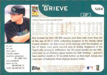 Card back