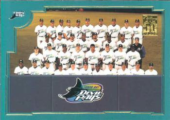 Tampa Bay Devil Rays