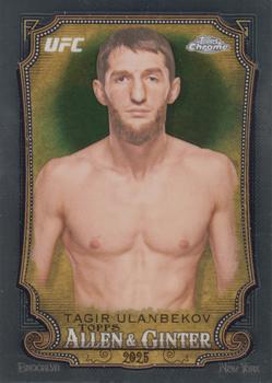 Tagir Ulanbekov