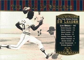 Lou Brock