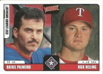 Rafael Palmeiro / Rick Helling