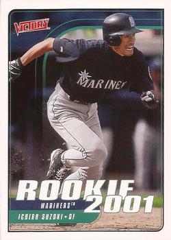 Ichiro Suzuki
