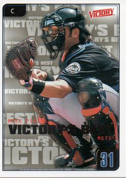 Mike Piazza