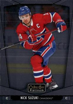 Nick Suzuki