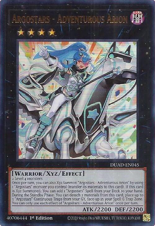 Argostars