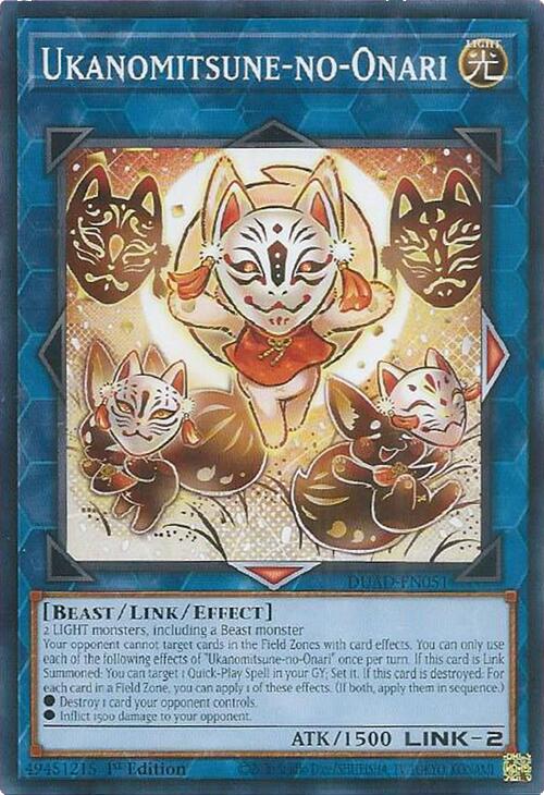 Ukanomitsune-no-Onari