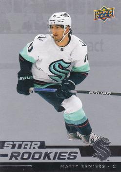 Matty Beniers