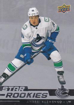 Andrei Kuzmenko