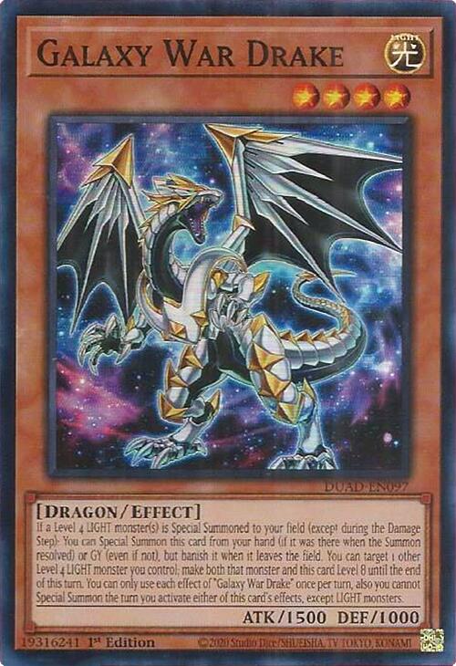 Galaxy War Drake