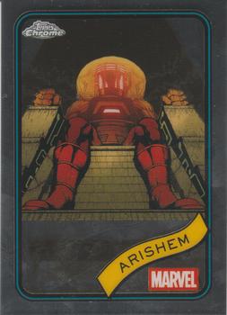 Arishem