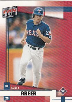 Rusty Greer