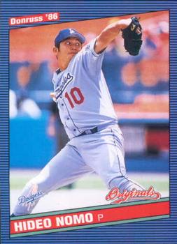 Hideo Nomo