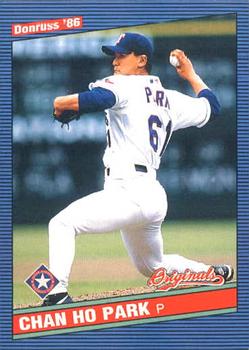 Chan Ho Park