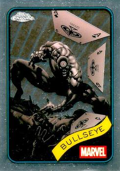 Bullseye