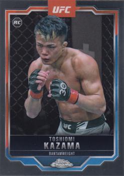 Toshiomi Kazama
