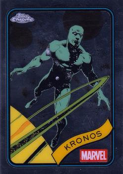 Kronos
