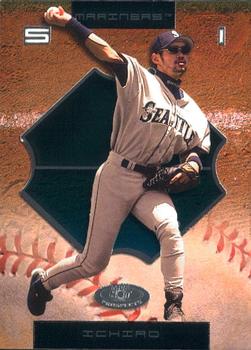 Ichiro Suzuki