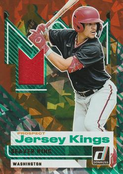 Seaver King