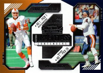 Jim Harbaugh / Vinny Testaverde