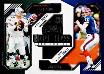 Dan Marino / Jim Kelly
