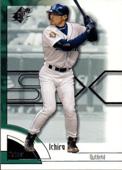 Ichiro Suzuki