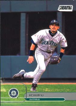 Ichiro Suzuki