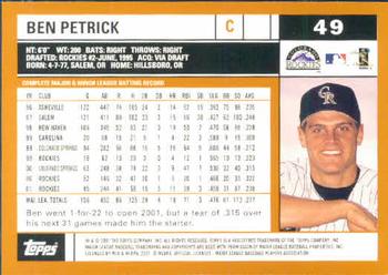 Card back