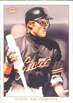 Tsuyoshi Shinjo