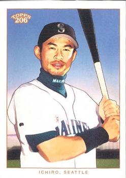 Ichiro Suzuki