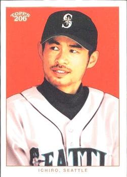 Ichiro Suzuki