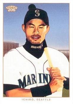 Ichiro Suzuki