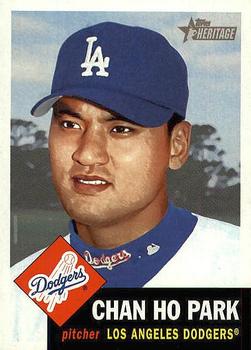 Chan Ho Park