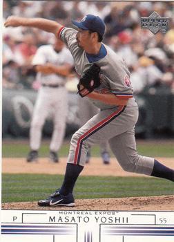 Masato Yoshii