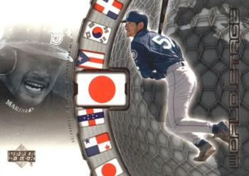 Ichiro
