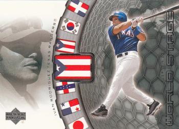 Ivan Rodriguez