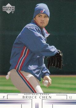 Bruce Chen