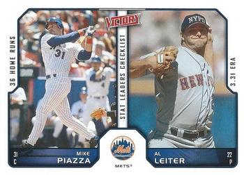 Mike Piazza / Al Leiter