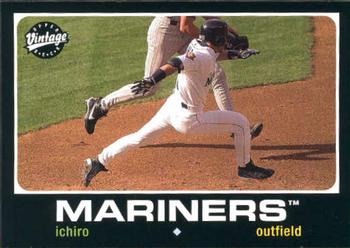 Ichiro Suzuki