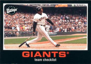 Giants Team Checklist