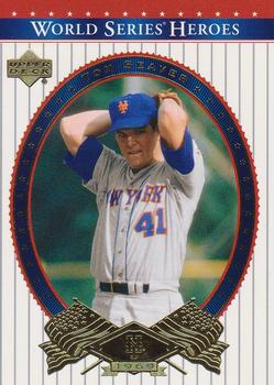 Tom Seaver