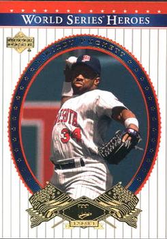 Kirby Puckett