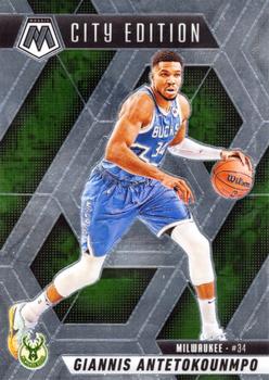 Giannis Antetokounmpo