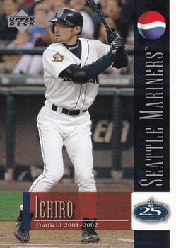 Ichiro Suzuki