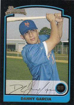 Danny Garcia
