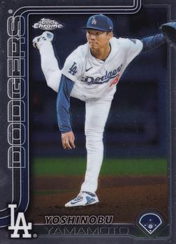 Yoshinobu Yamamoto