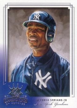 Alfonso Soriano