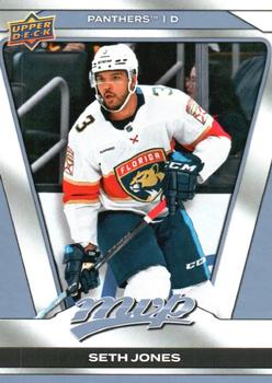 Seth Jones