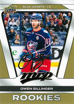 Owen Sillinger