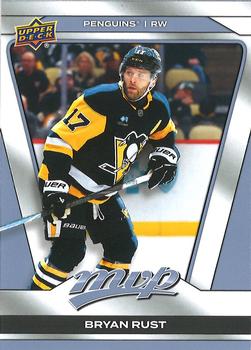 Bryan Rust