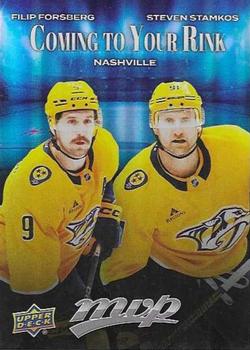 Filip Forsberg / Steven Stamkos